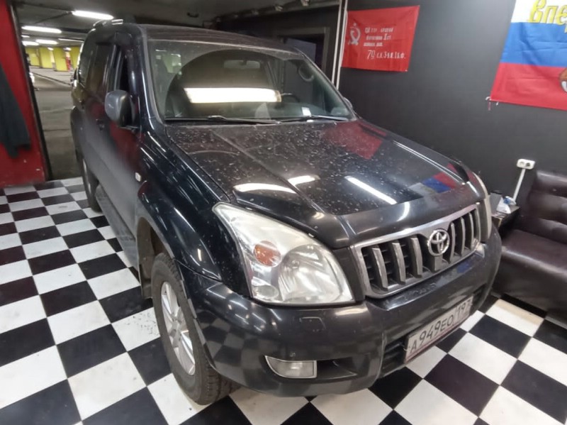 Замена лобового стекла Toyota Land Cruiser Prado 120